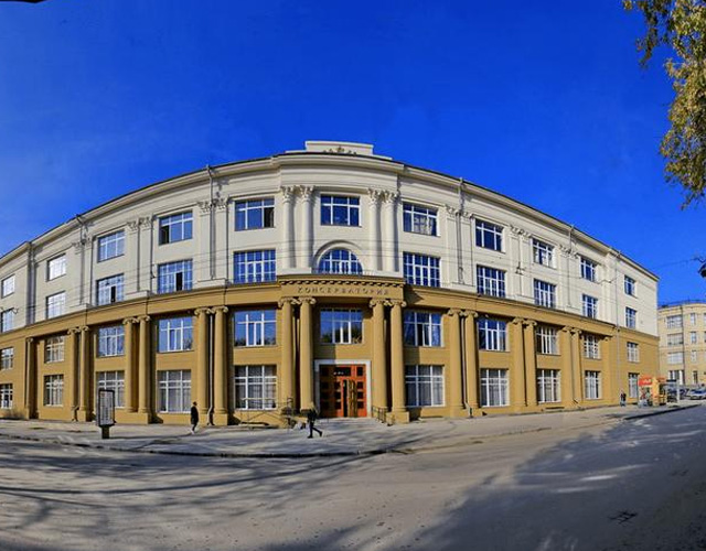 新西伯利亚国立格林卡音乐学院